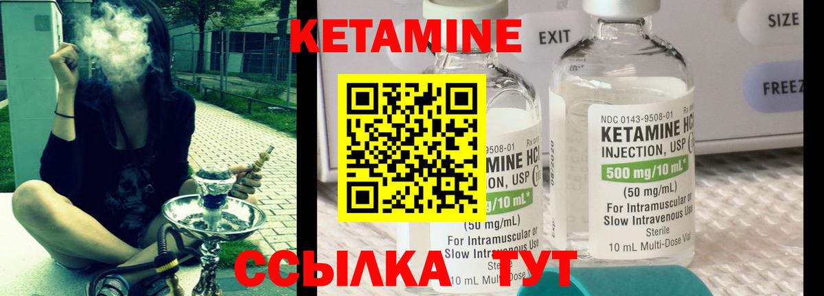 ГАШИШ  Марихуана  Саратов  Мефедрон   Сколько стоит  Вход с VPN  Конопля  ГАШИШ  АМФЕТАМИН кристаллы 