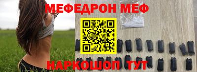 mdma Лениногорск