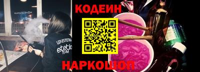 mdma Лениногорск
