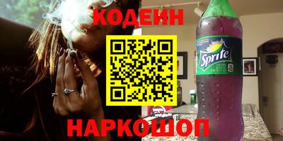 mdma Лениногорск