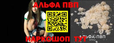 mdma Лениногорск