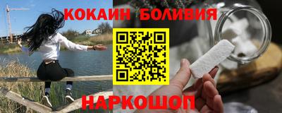 mdma Лениногорск