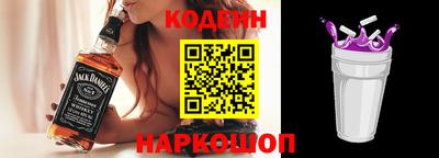 mdma Лениногорск