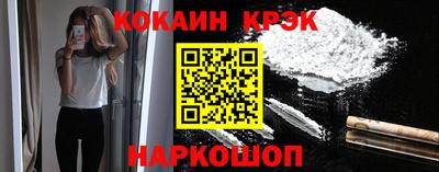 mdma Лениногорск