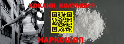 mdma Лениногорск