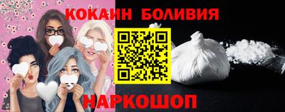 mdma Лениногорск