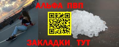 мяу мяу мука Лесной