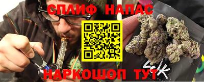 мяу мяу мука Лесной