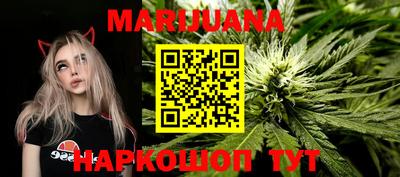 мяу мяу мука Лесной