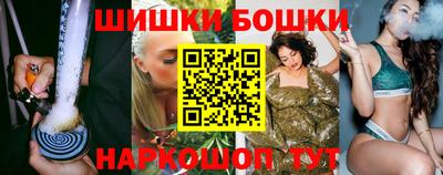 мяу мяу мука Лесной