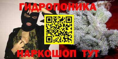 mdma Лениногорск
