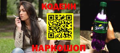 mdma Лениногорск