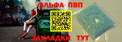 мяу мяу мука Лесной
