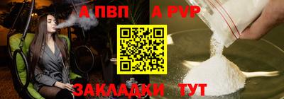 мяу мяу мука Лесной