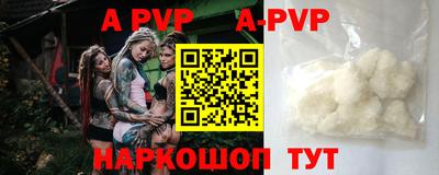 mdma Лениногорск