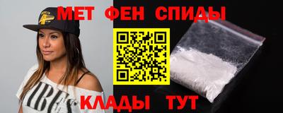 mdma Лениногорск