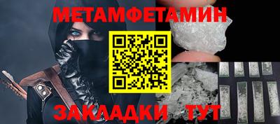 mdma Лениногорск