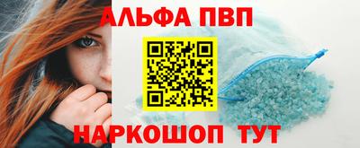 mdma Лениногорск