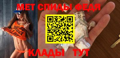 mdma Лениногорск