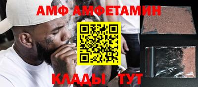 mdma Лениногорск