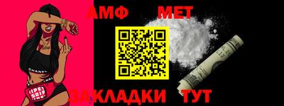 мяу мяу мука Лесной