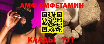 мяу мяу мука Лесной