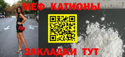 mdma Лениногорск